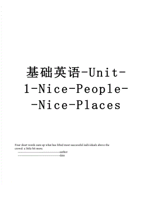 基础英语-Unit-1-Nice-People-Nice-Places.doc