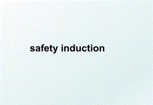 safety induction.ppt