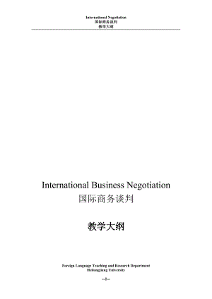 International-Business-Negotiation.doc
