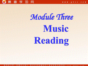 Module3Music-reading课件1（16张PPT.ppt