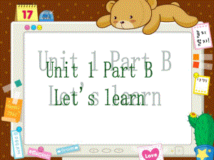 小学英语四年级上册Unit1_My_classroom_B_let's_learn.ppt