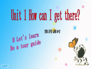 Unit1HowcanIgetthere第四课时19.ppt