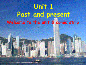 Unit1Welcome改.ppt