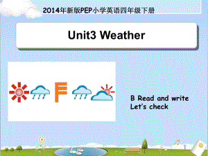 Unit3_Read_and_write教学课件 (2).ppt
