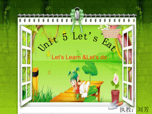PEP+小学英语三年级上册+Unit5+Let's+Eat+PartB+Let's+Learn+&+Let's+do+PPT课件.ppt