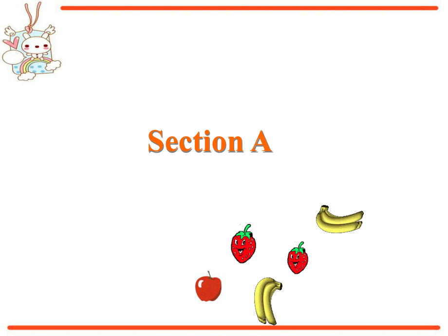 SectionA(1).ppt_第2页