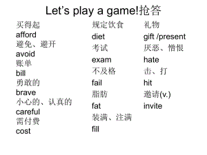 words&phrasesrevision9A上.ppt