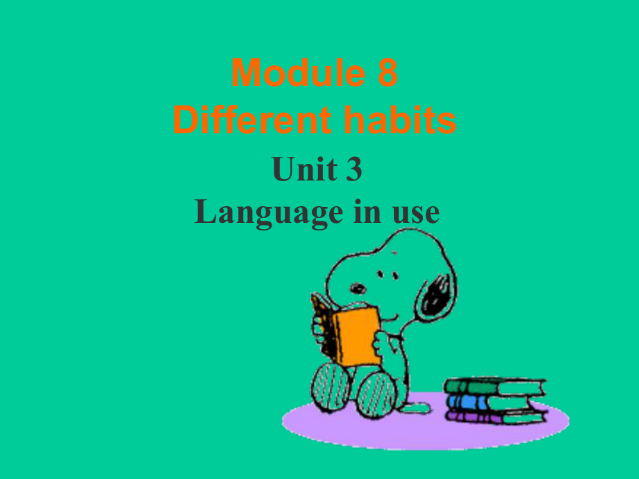 英语：Module8Unit3Languageinuse课件（外研版七年级上）.ppt_第1页