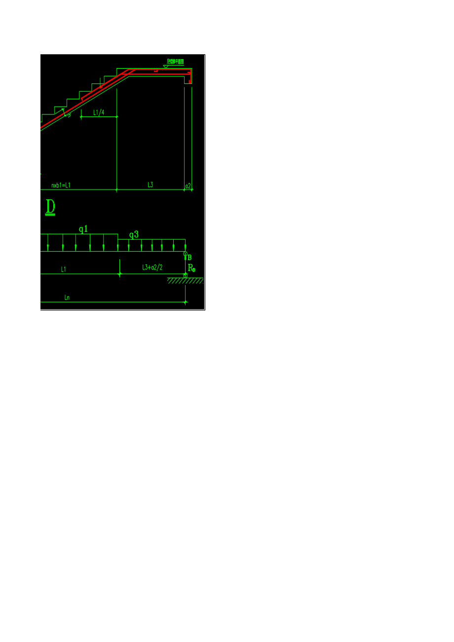 三折楼梯计算-自动计算表格.xls_第2页