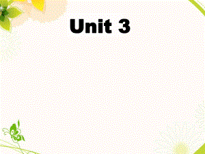 (Unit3)词汇巧记.ppt
