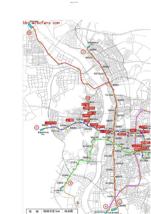 2022年长沙地铁规划图.docx