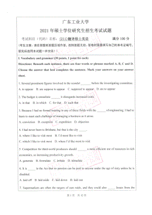 2021年广东工业大学硕士考研真题(211)翻译硕士英语.pdf