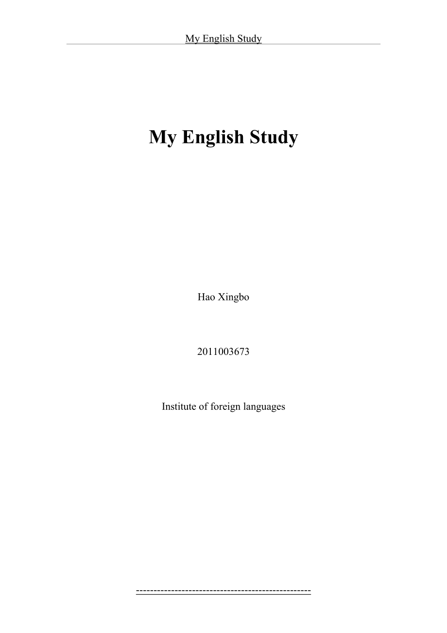 英语作文My-English-Study.doc_第2页