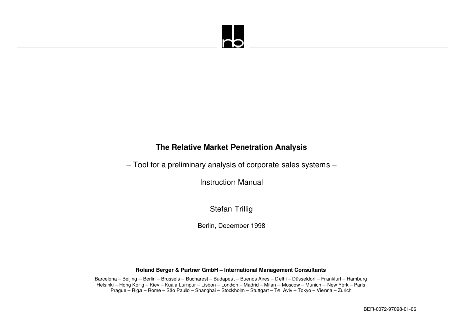 咨询管理战略组织项目麦肯锡工具评估 RMP-InstructionManual.pdf_第1页