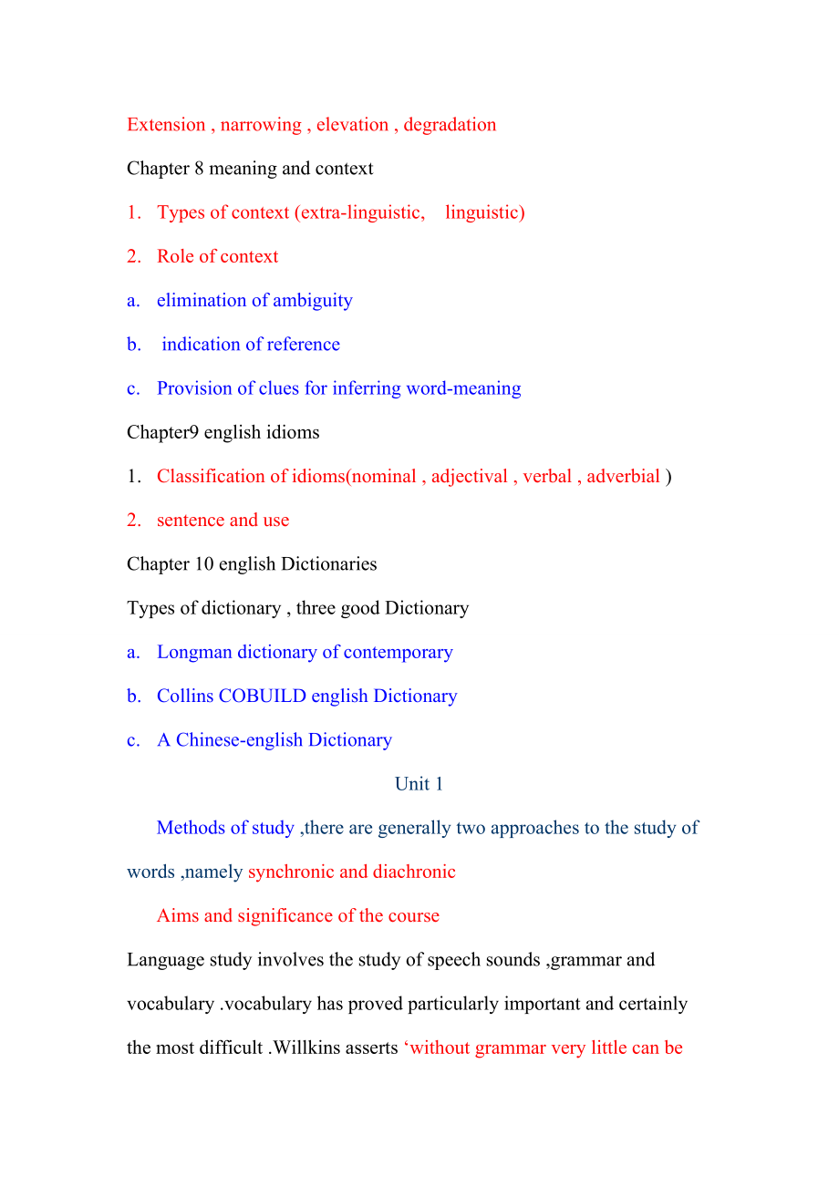 English lexicology_英语词汇学重点讲解.doc_第2页