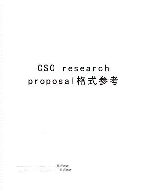 CSC research proposal格式参考.doc