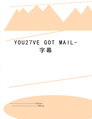 YOU27VE GOT MAIL-字幕.doc