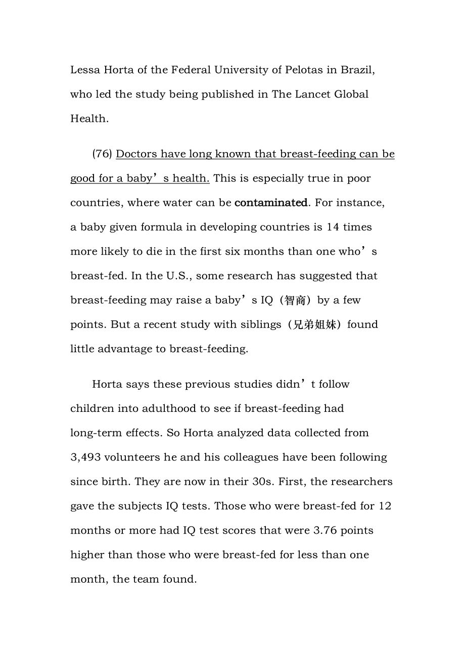 2015年5月北京地区英语三级考试试题及答案.docx_第2页