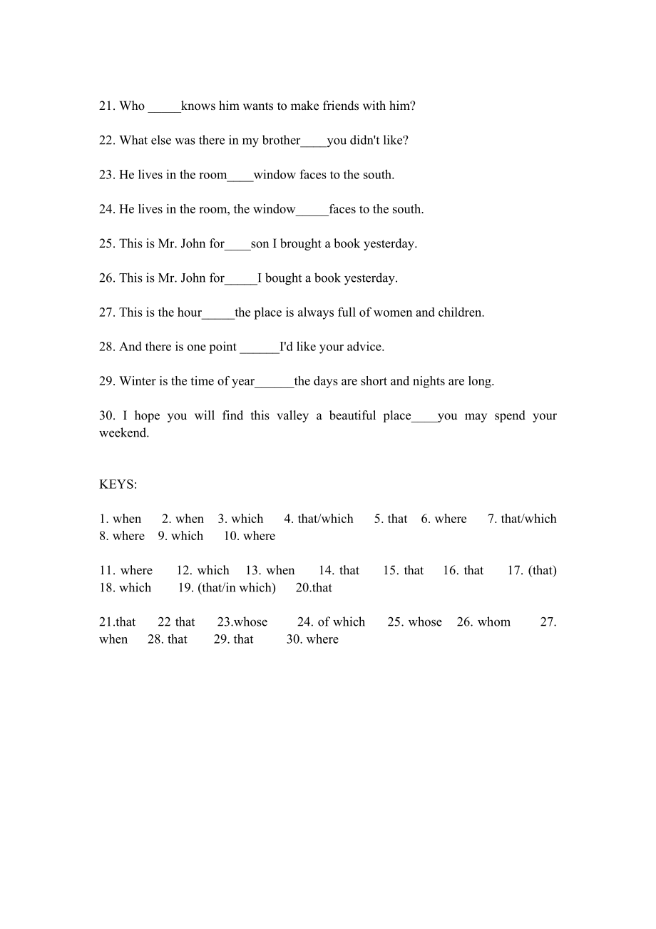 初中英语语法-定语从句-专项练习.doc_第2页