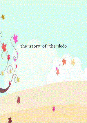 the-story-of-the-dodo.doc