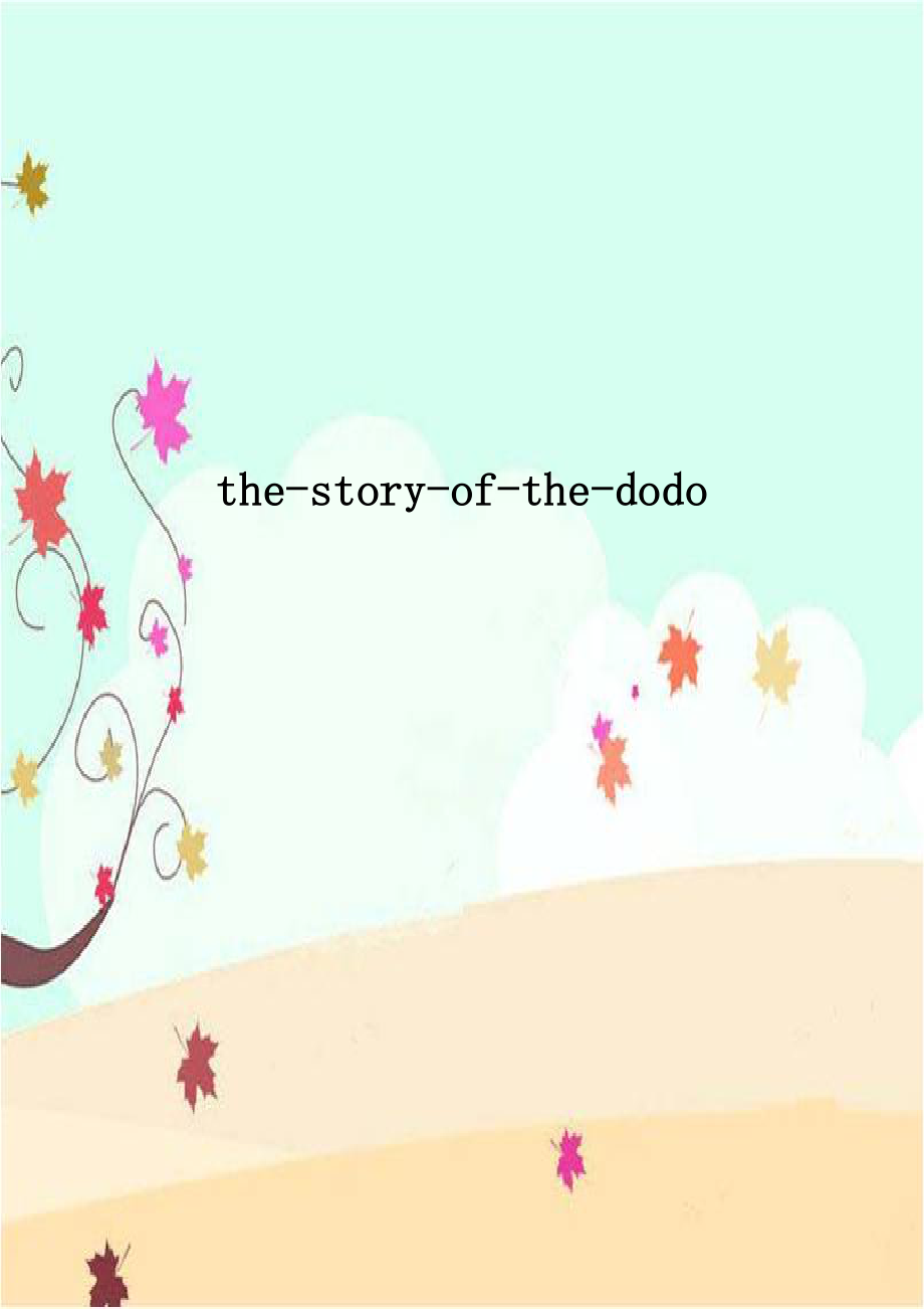 the-story-of-the-dodo.doc_第1页