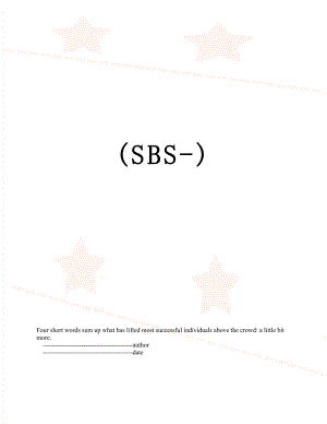 最新(SBS-).doc