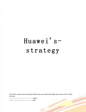 最新Huawei's-strategy.docx