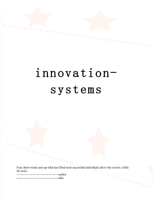 最新innovation-systems.docx