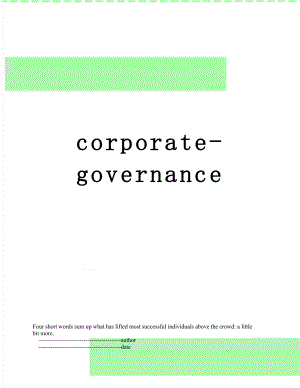 最新corporate-governance.doc