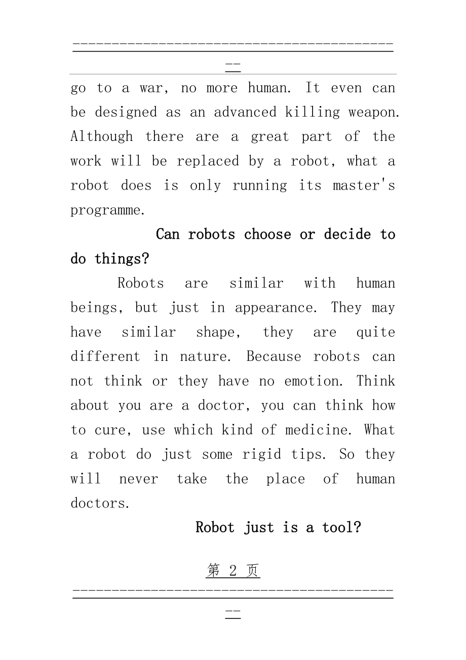 Will Robots Replace Humans in the future(3页).doc_第2页