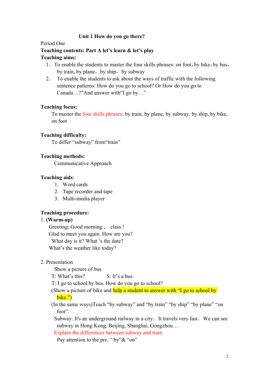 最新人教版PEP小学英语六年级上册英文教案全集（92页）.doc_第2页