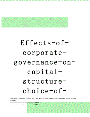 最新Effects-of-corporate-governance-on-capital-structure-choice-of-Chinese-listed-firms.docx
