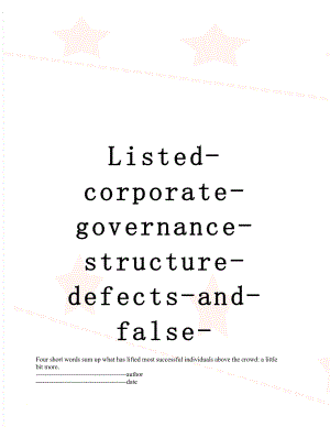 最新Listed-corporate-governance-structure-defects-and-false-financial-reporting.docx
