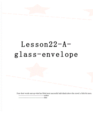 最新Lesson22-A-glass-envelope.doc