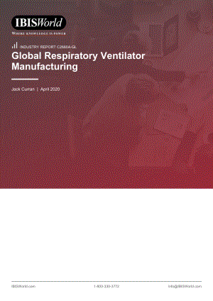 C2660A-GL Global Respiratory Ventilator Manufacturing Industry Report.pdf