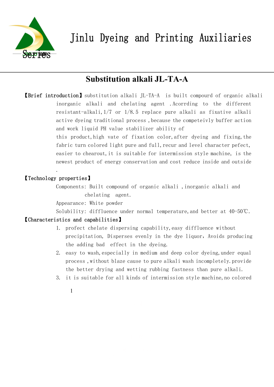 substitution alkaliJL-TA-A.doc_第1页