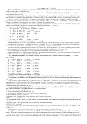 外研版九年级英语上册Module 11 Unit 3 Language in use. 同步练习（含答案）.docx