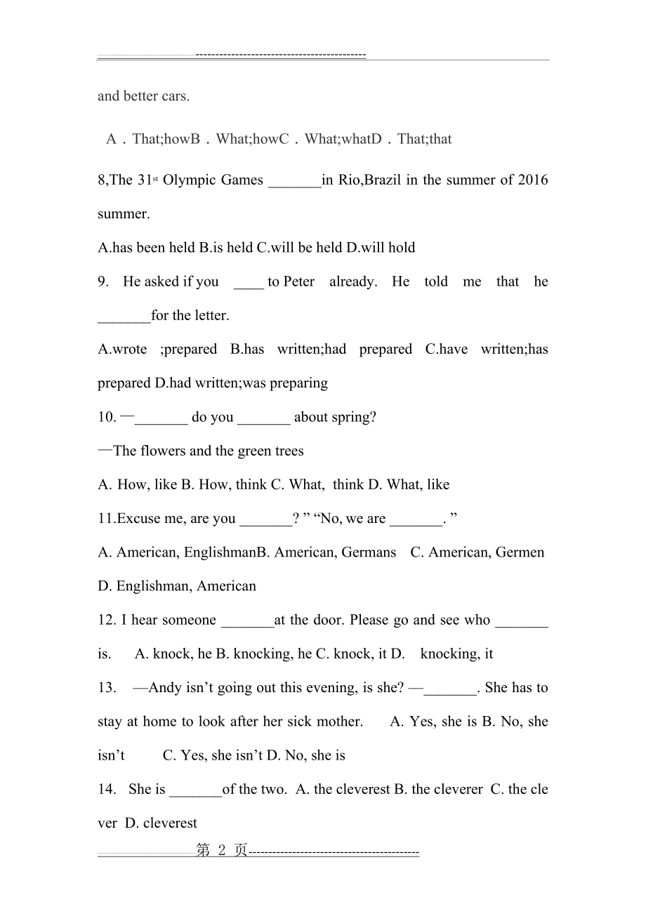 九年级英语第一次月考测试题(11页).doc_第2页