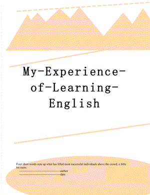 最新My-Experience-of-Learning-English.doc