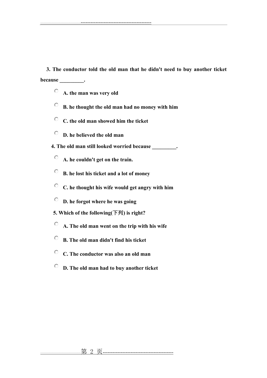 八年级英语阅读理解(10页).doc_第2页