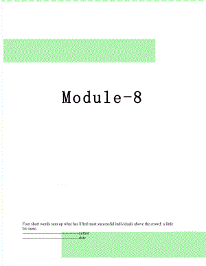 最新Module-8.docx