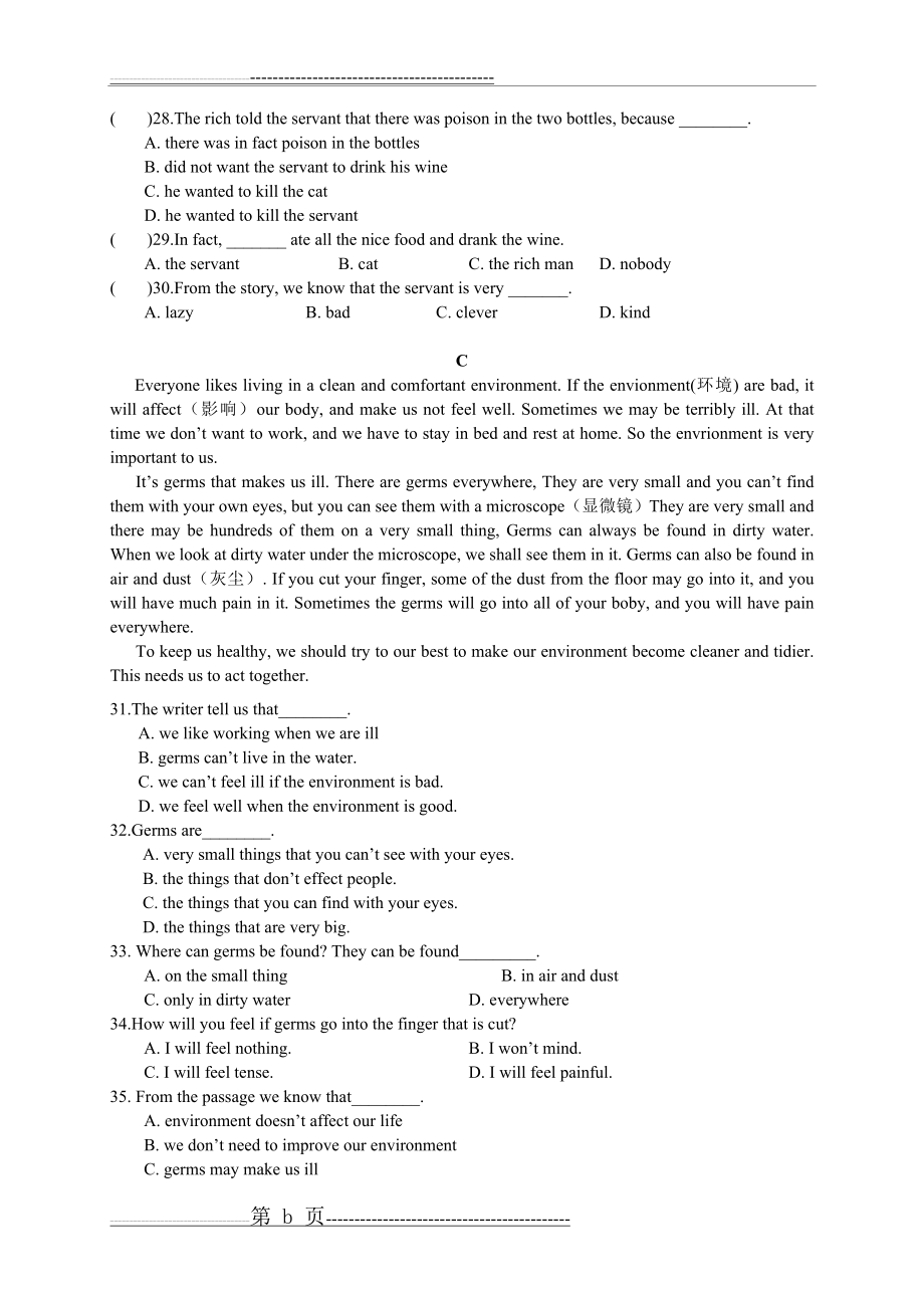 八年级英语完形填空及阅读理解30篇(附答案解析)(24页).doc_第2页