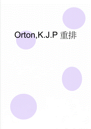 Orton,K.J.P重排(2页).doc