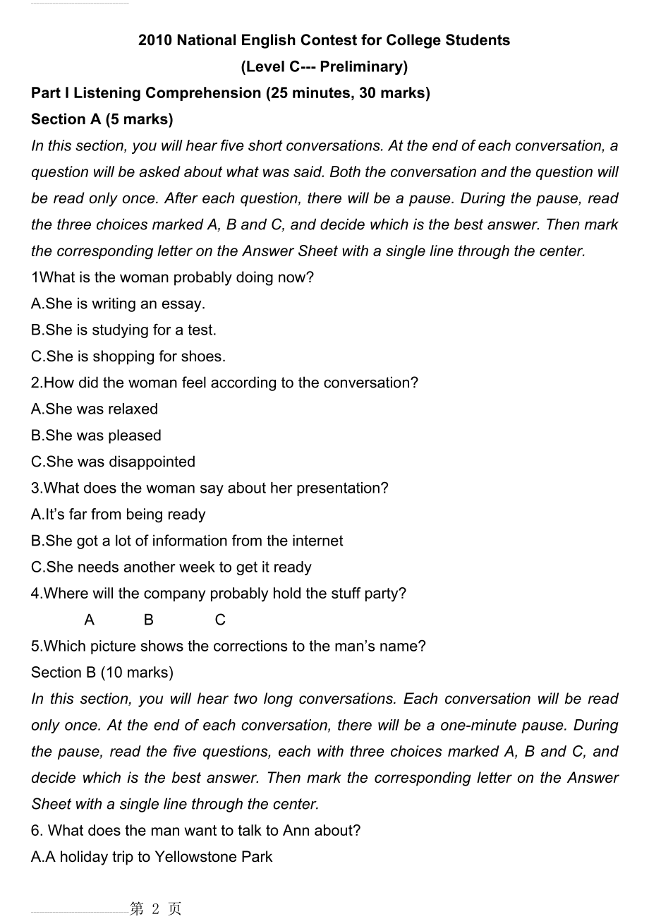 【2010年】全国大学生英语竞赛C类初赛试题及答案真题解析(18页).doc_第2页