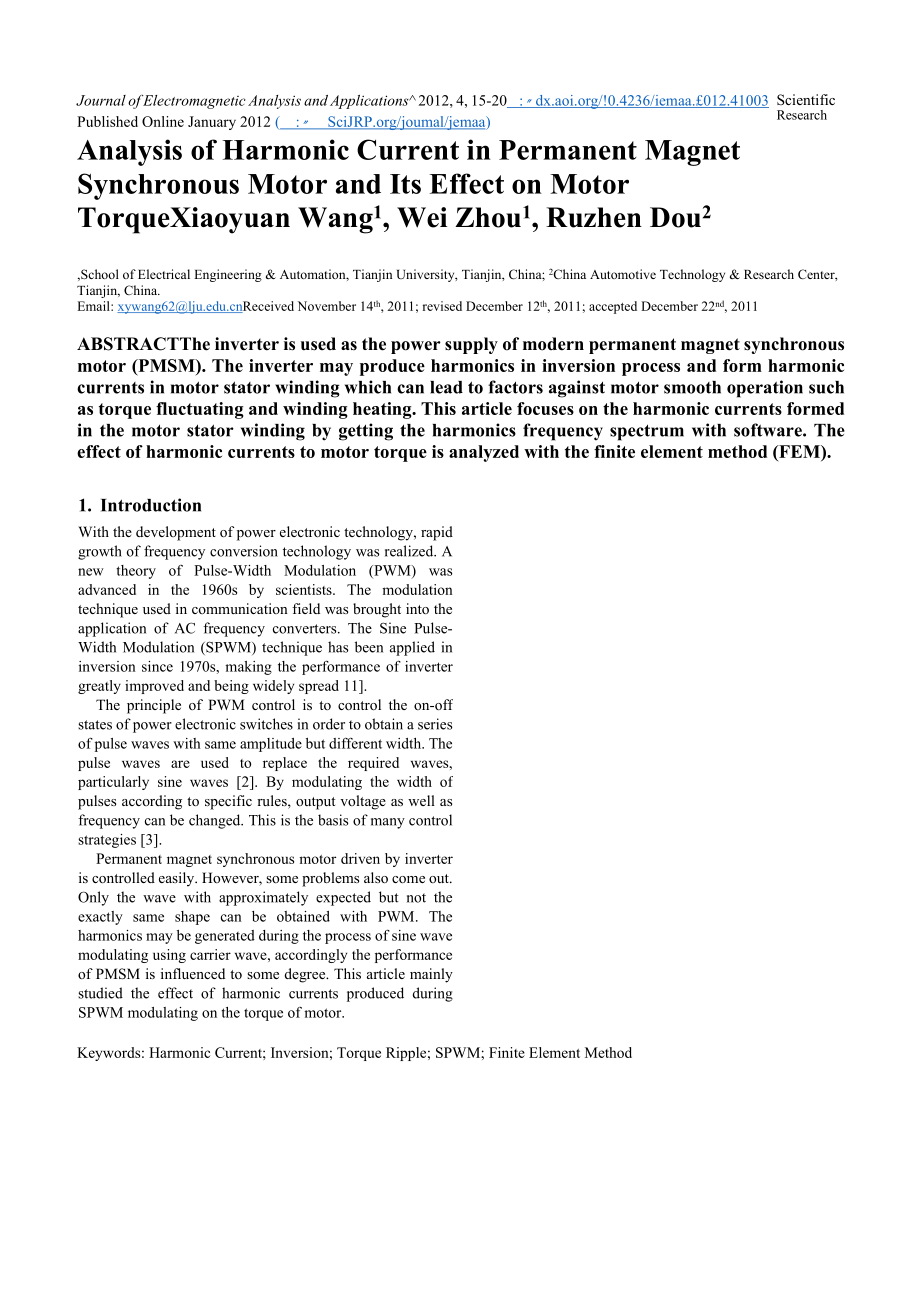 Analysis of Harmonic Current in Permanent Magnet Synchronous Motor and Its Effec.docx_第1页