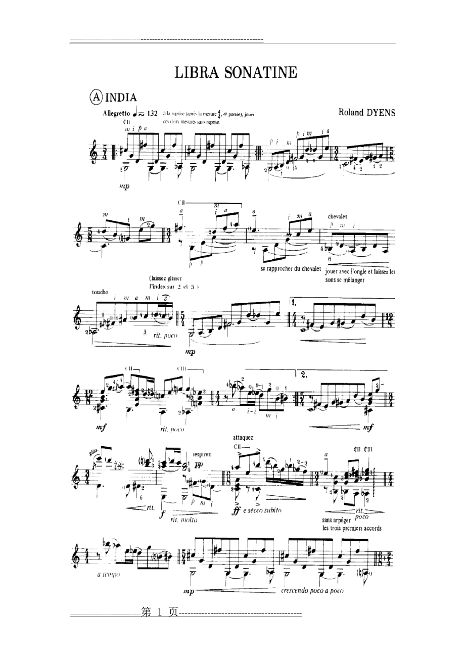 天秤座小奏鸣曲,Libra Sonatine;迪安斯,Roland Dyens(古典吉他谱)(11页).doc_第1页