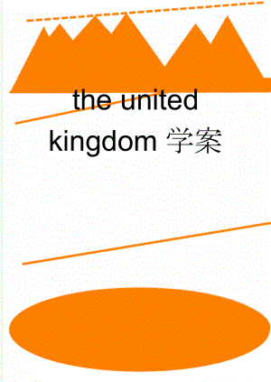 the united kingdom学案(3页).doc