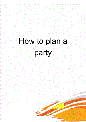 How to plan a party(7页).doc