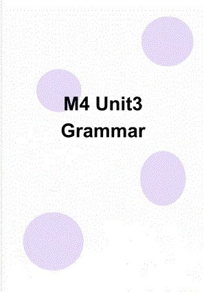 M4 Unit3 Grammar(5页).doc