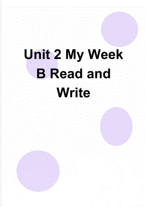 Unit 2 My Week B Read and Write(6页).doc